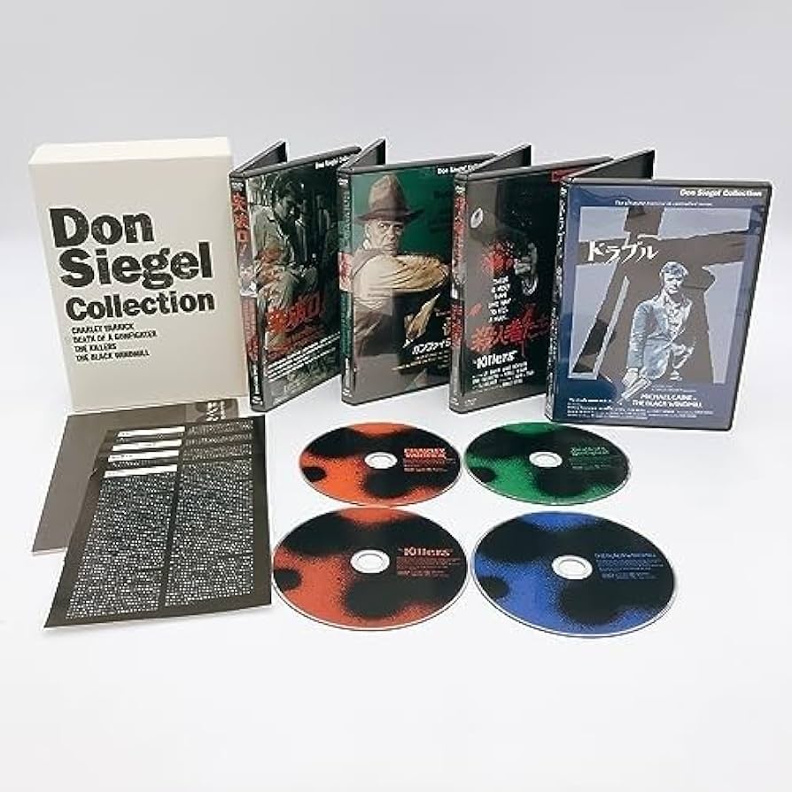 Amazon.co.jp: ドン・シーゲル コレクションDVD-BOX [DVD]ドン